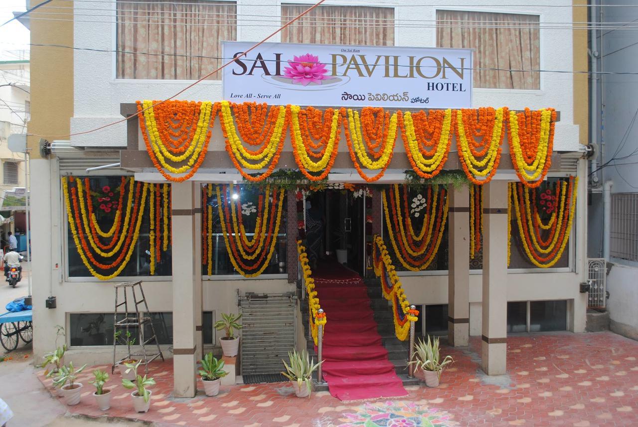 Sai Pavilion Puttaparthi Exteriör bild